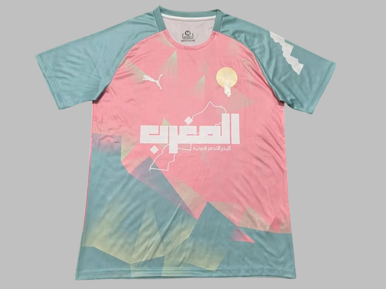 Maillot Spécial Maroc 2025-2026