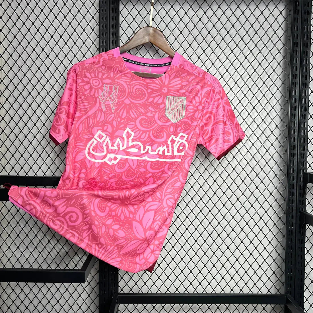 Palestine Maillot Rose