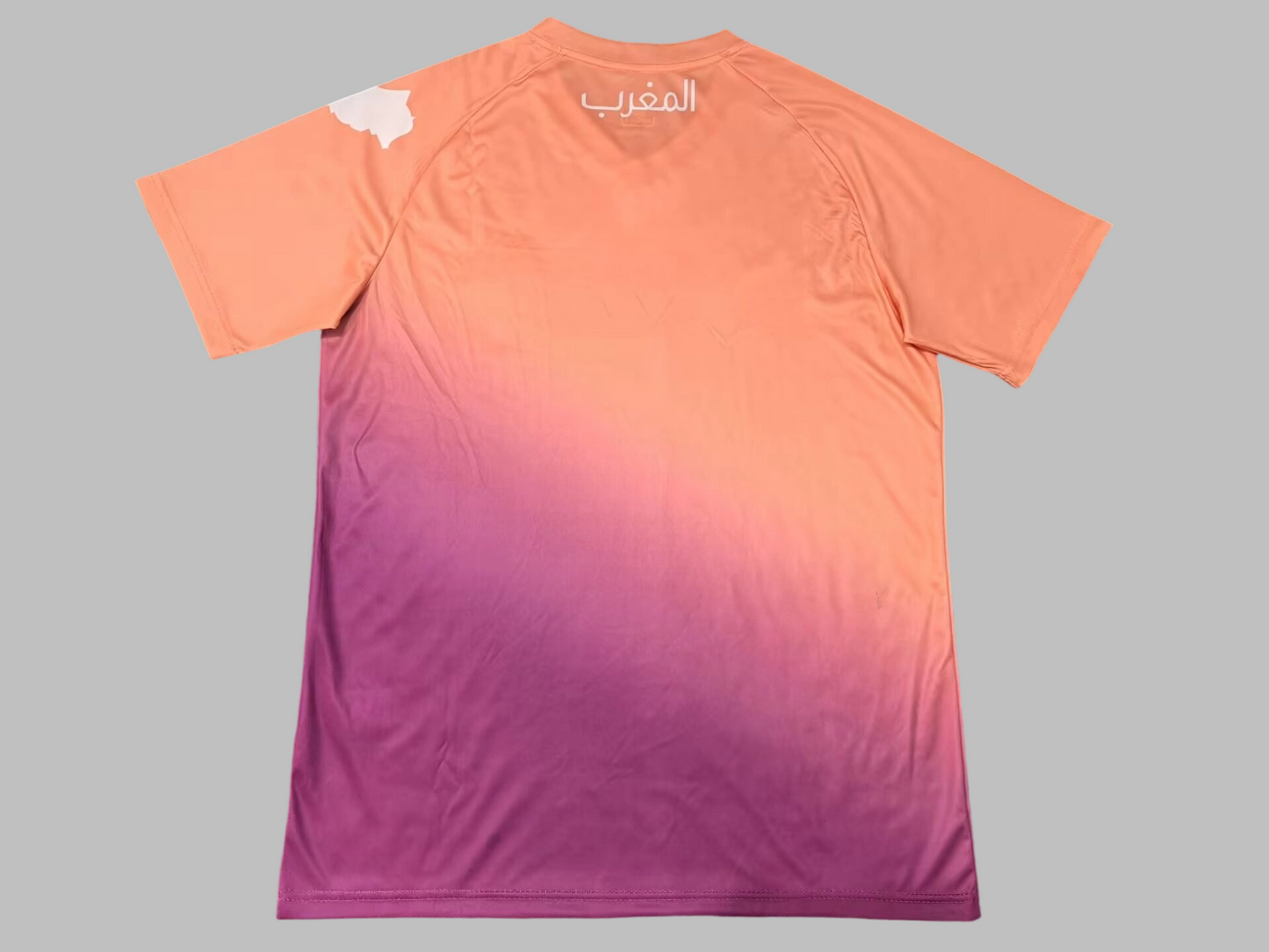 Maillot Spécial Maroc 2025-2026