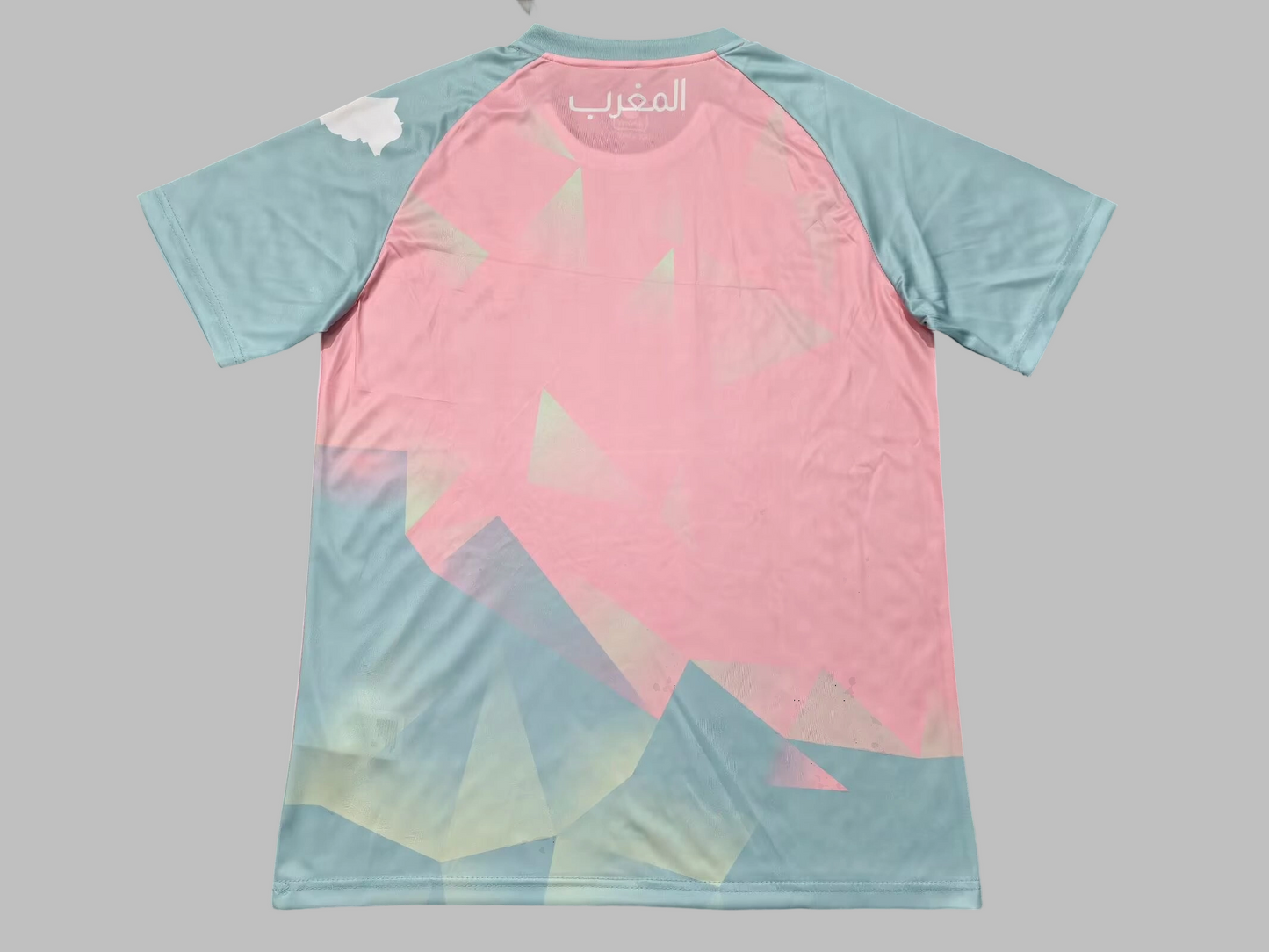 Maillot Spécial Maroc 2025-2026