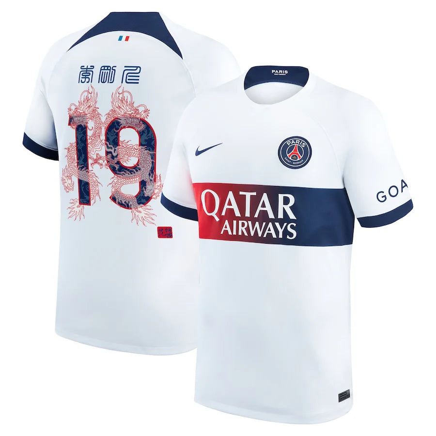 PSG Paris Away Jersey Special Mandarin Kang In 19 - 2023/24 flocking