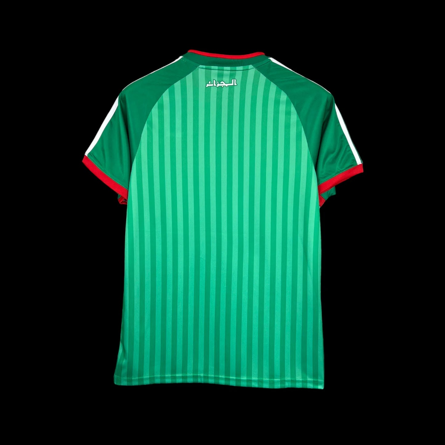 Algérie Maillot Extérieur 26/27