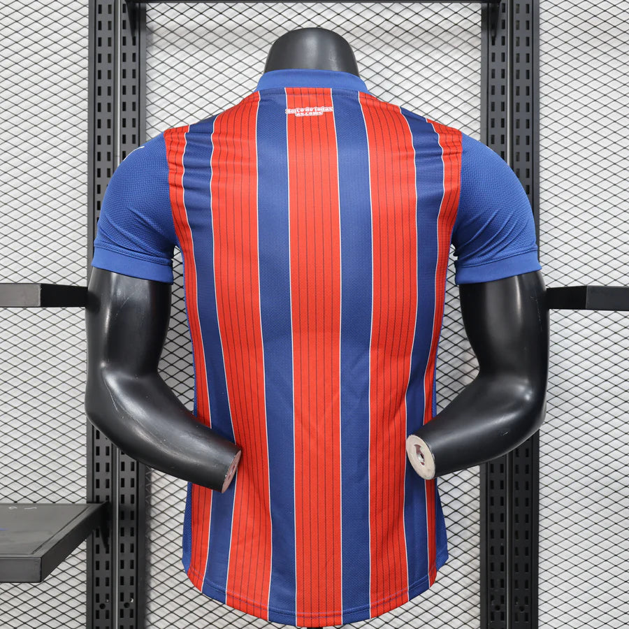 Maillot football Bahia extérieur 2025/26-PLAYER VERSION