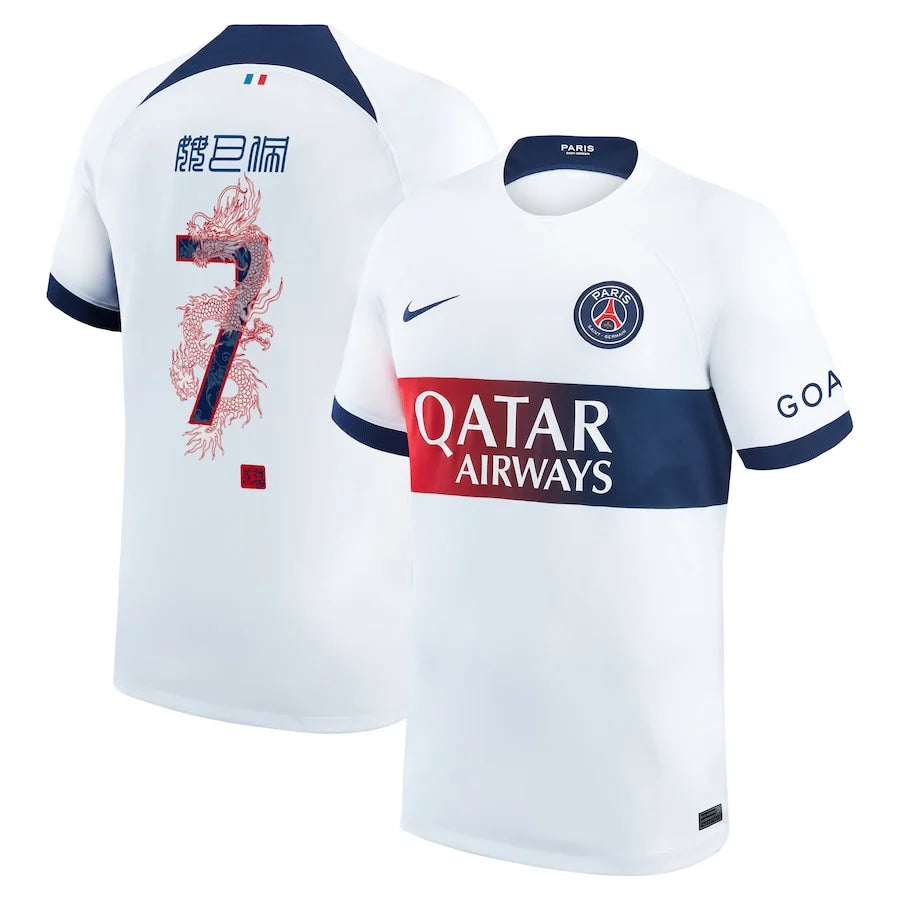Maillot PSG Paris extérieur Spécial flocage Mandarin Mbappé 7 - 2023/24