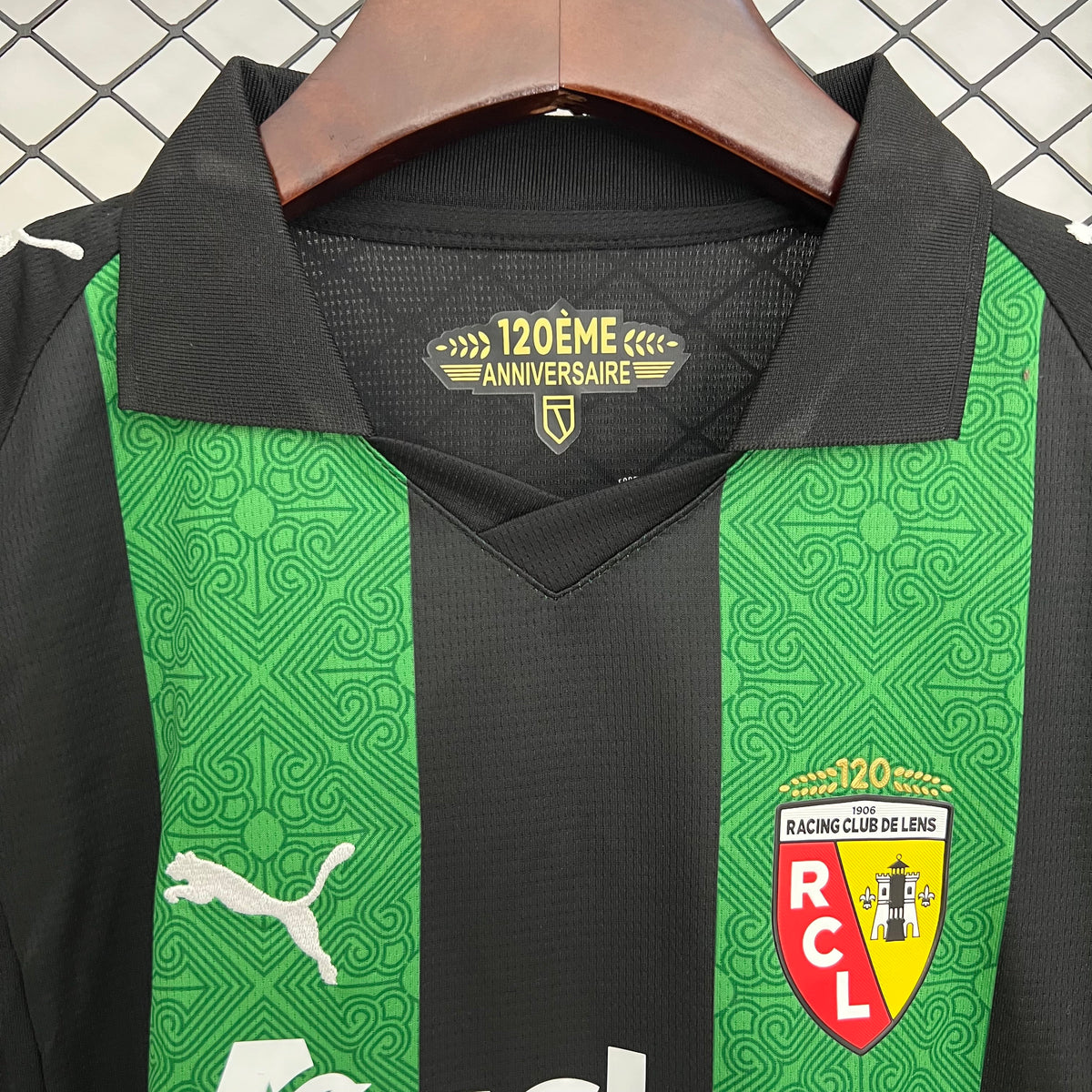 Kit Ensemble Football Lens Extérieur Enfant 2025/26