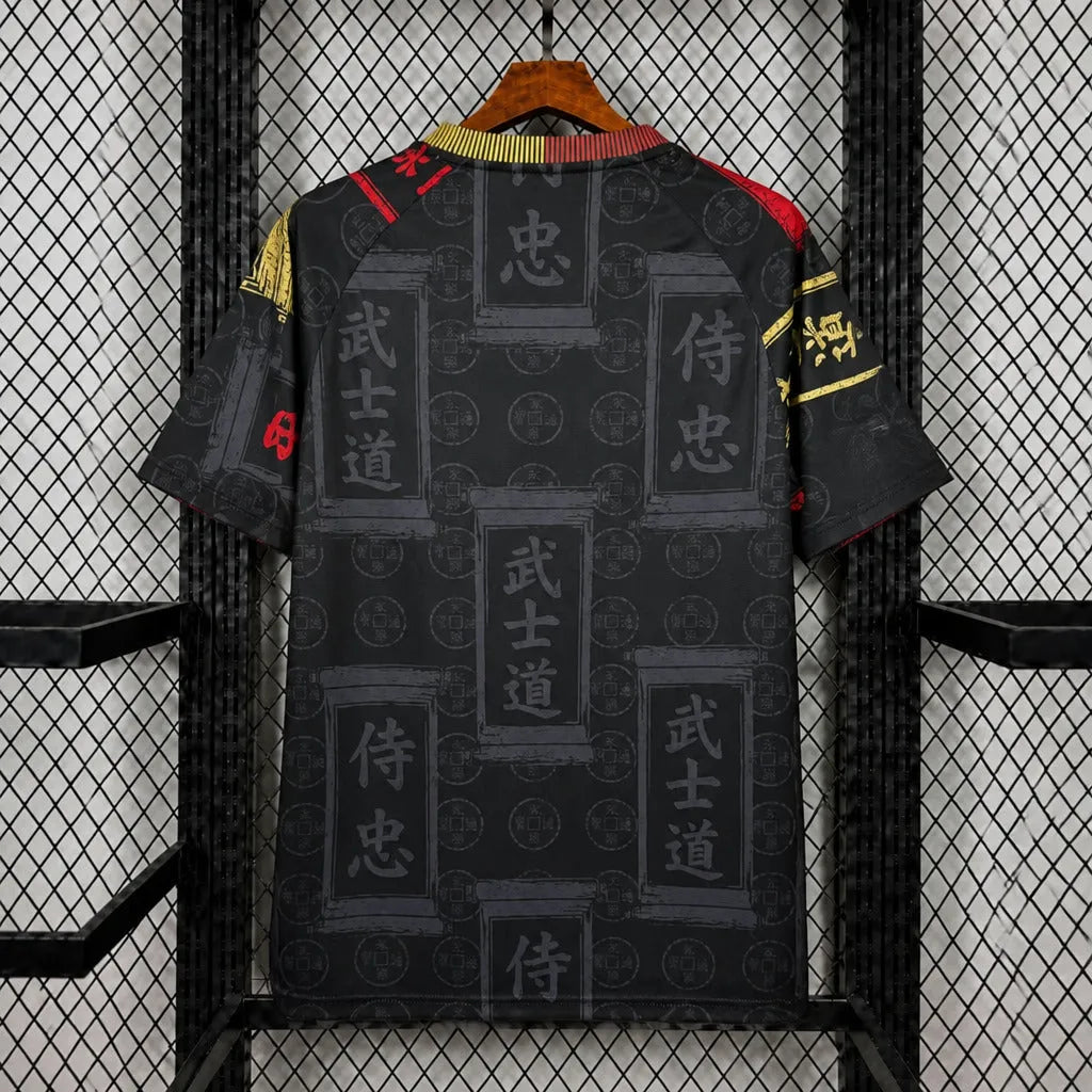 Maillot football Japon Édition Spéciale Bushido Kakemono 2026