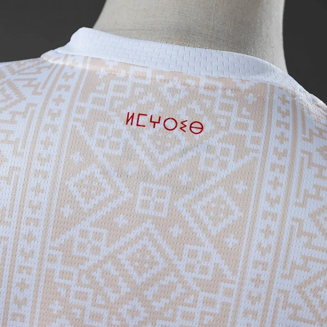 Maillot football Maroc Extérieur 2026