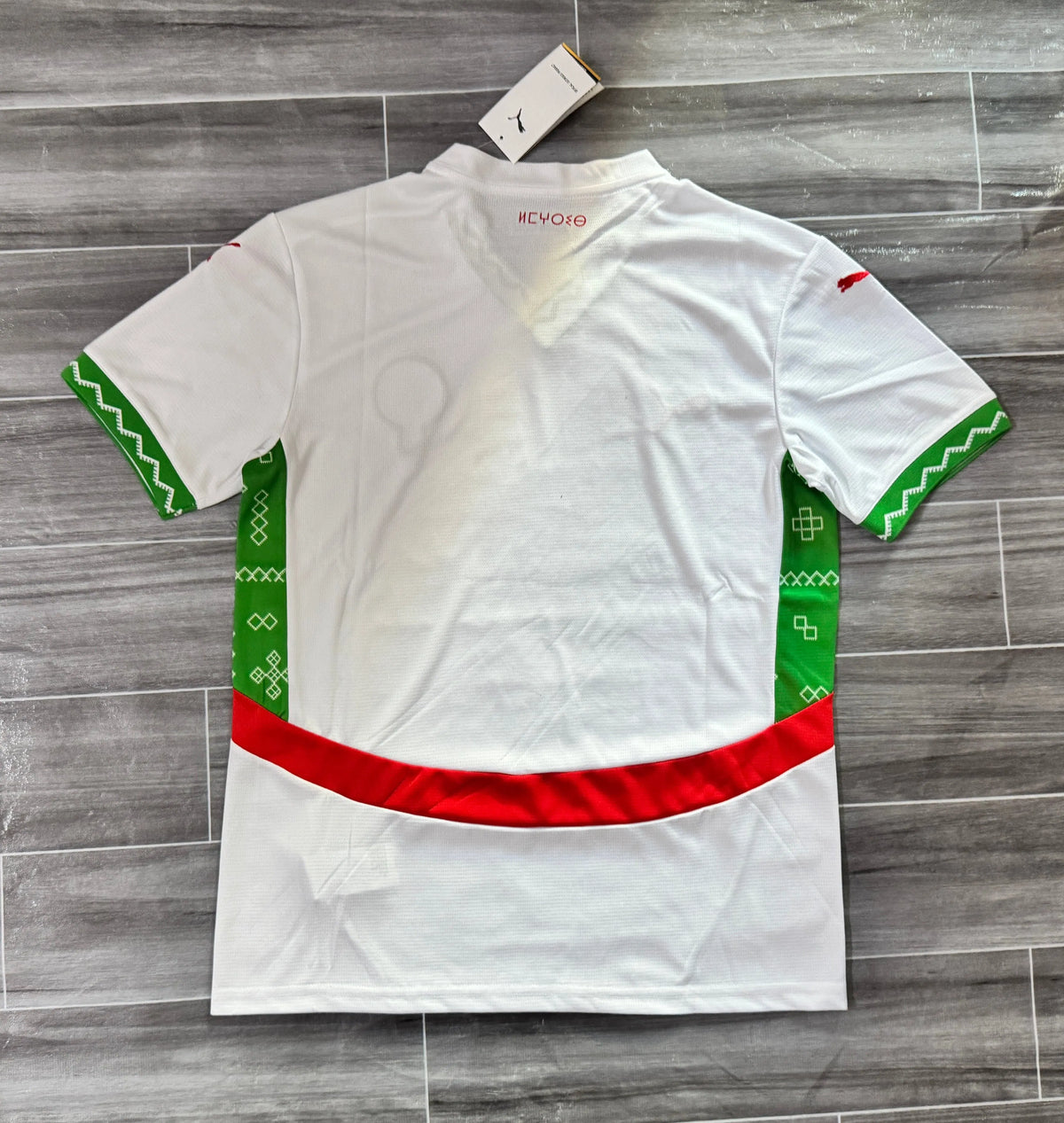 Maillot football Maroc Morocco extérieur 2025/26