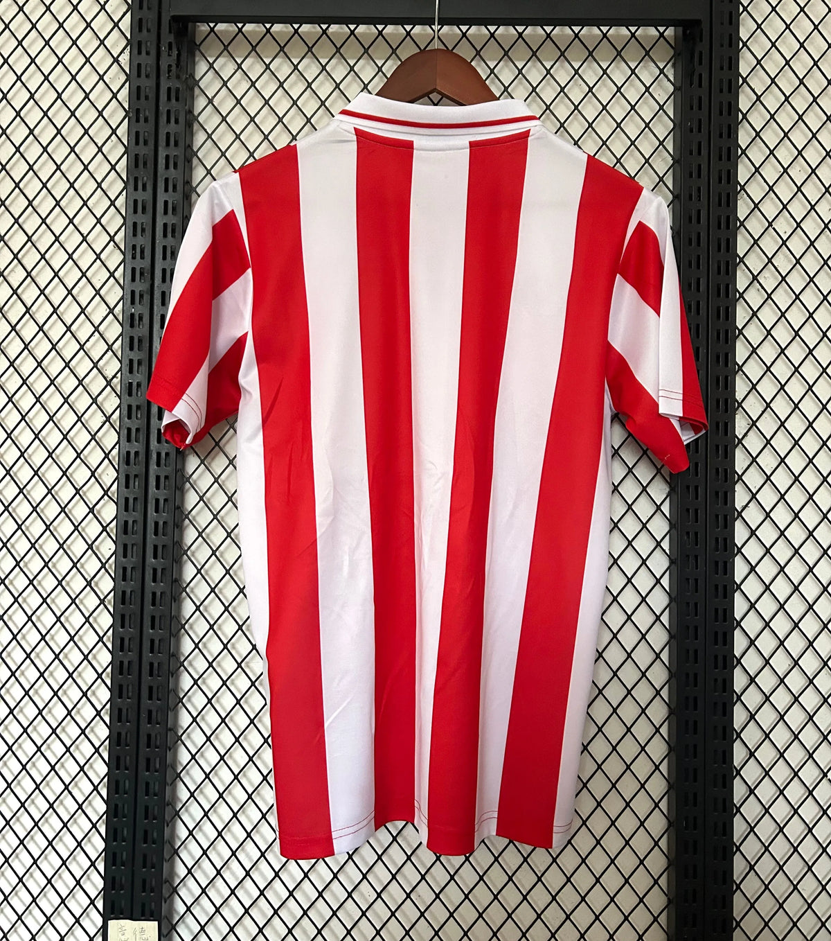 Maillot football Okympiakos 100e anniversaire 2025/26