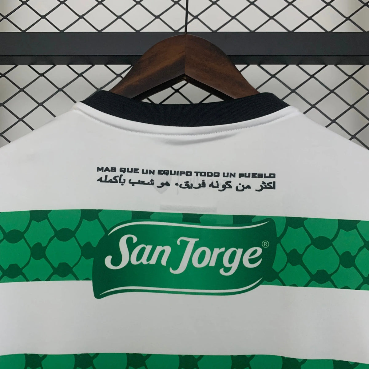 Maillot de football Palestine / Palestina FC Palestino Falistīn فلسطين 2025/26