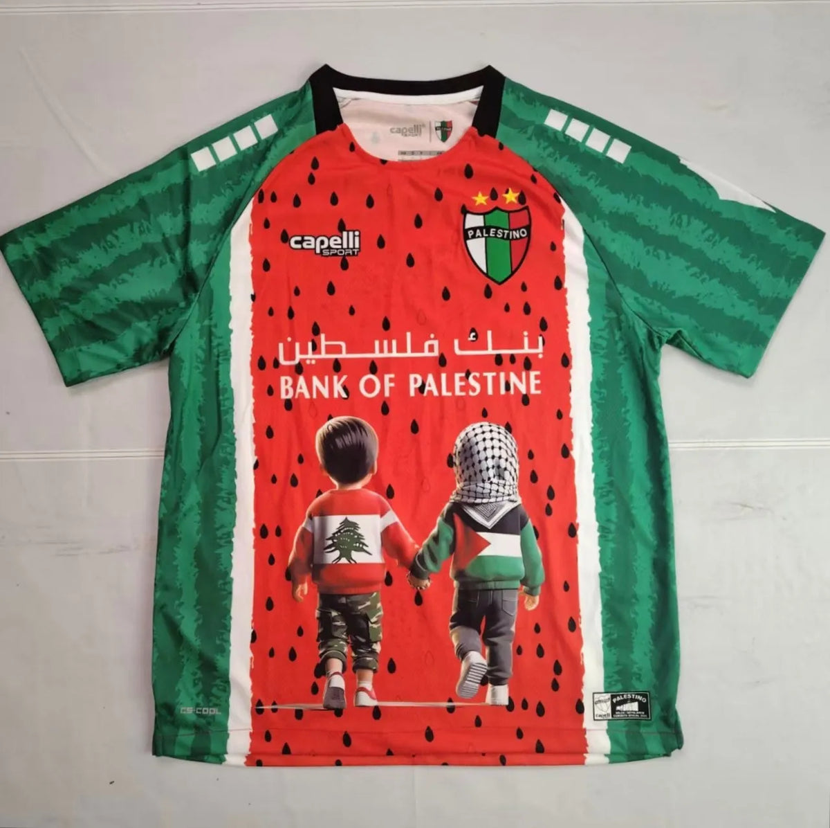 Maillot de football Palestine / Palestina FC Palestino Falistīn Enfant فلسطين 2025/26