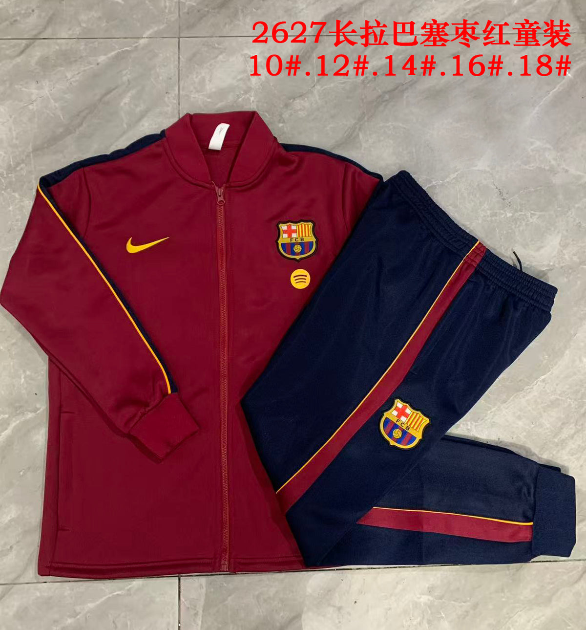 Survêtement ensemble Barcelone jogging 2026/27- Enfant