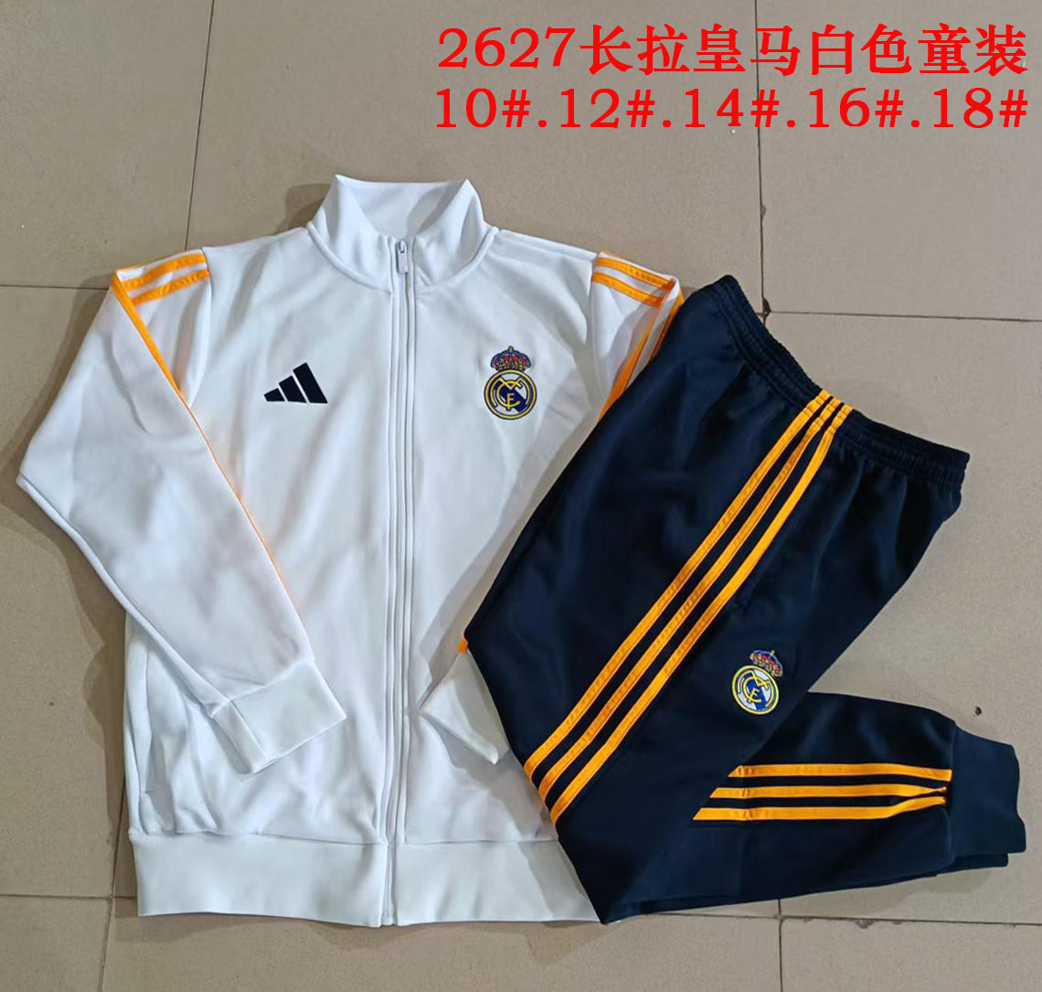 Survêtement ensemble jogging 2026/27- Enfant