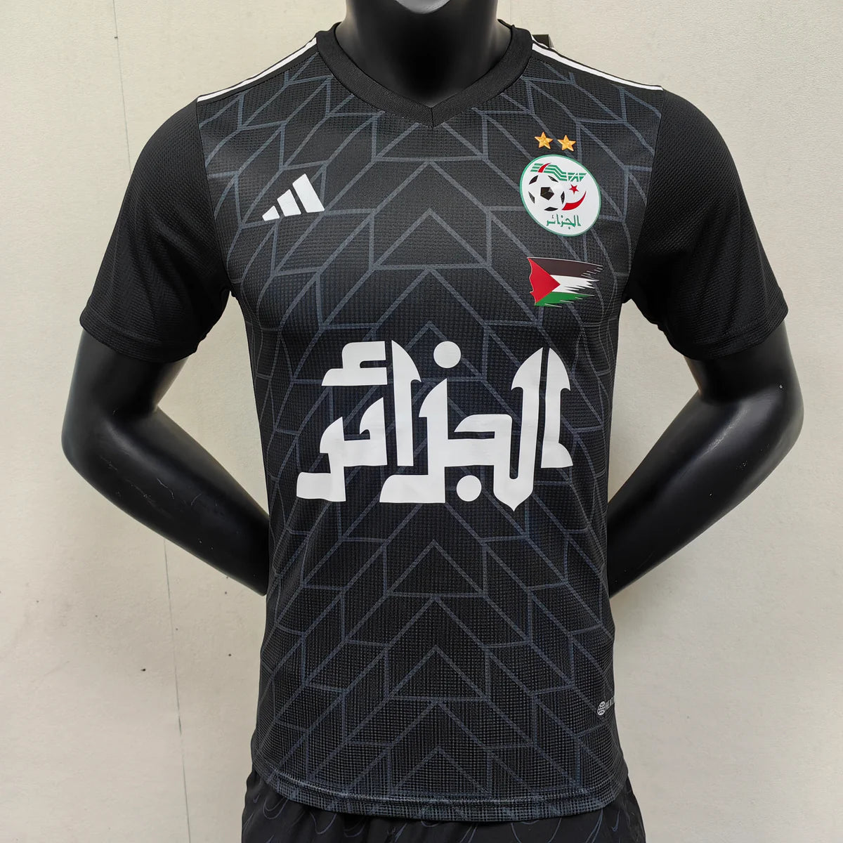 MAILLOT ALGÉRIE X PALESTINE
NOIR