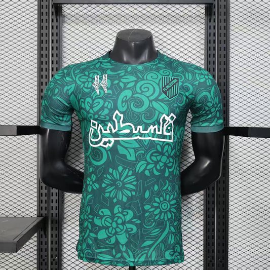 Maillot football FC Palestine/Palestino فلسطين  2025/26