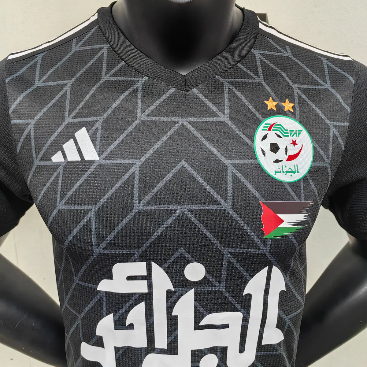 MAILLOT ALGÉRIE X PALESTINE
NOIR