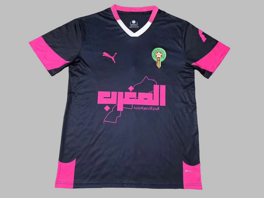 Maillot Spécial Maroc 2025-2026