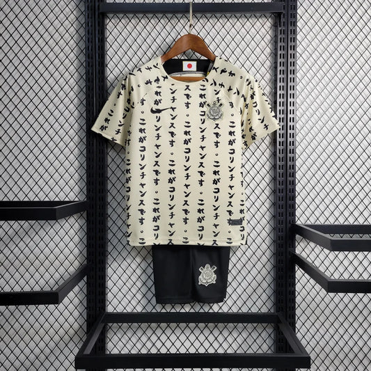 Kit Corinthians Third (Brésil) domicile 2023/24