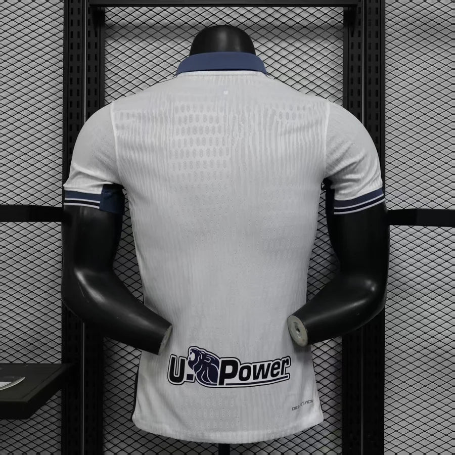 Maillot football Inter Milan extérieur Player Version 2025/26