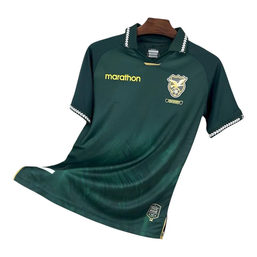 Maillot football Bolivie/Bolivia domicile 2025/26