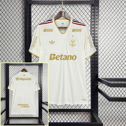 Maillot football Flamengo 3e third All-Sponsors 2025/26