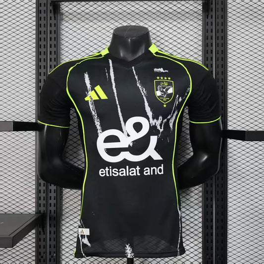 Maillot football Al-Ahly Sporting Club extérieur Player Version 2025/26