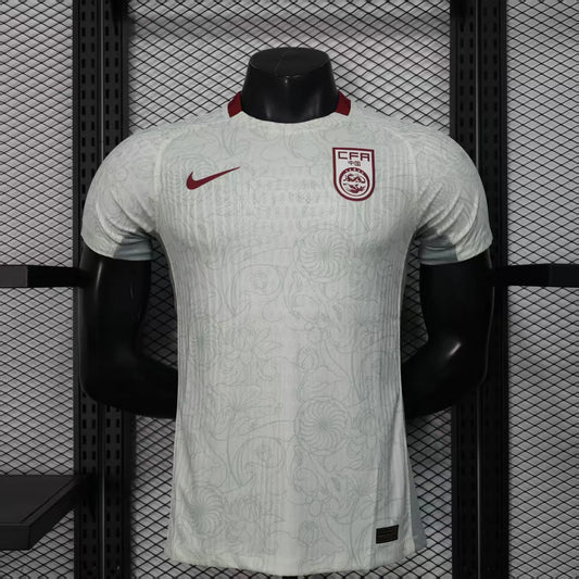 Maillot football Chine/China extérieur Player Version 2025/26