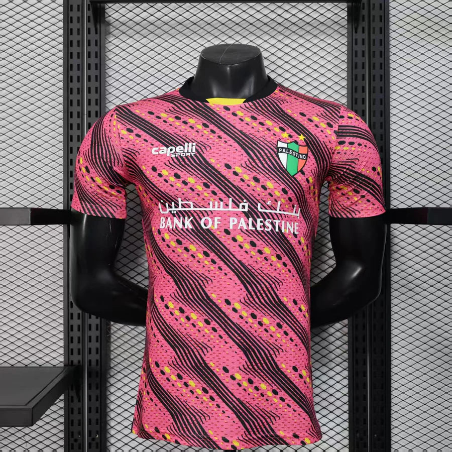 Maillot football FC Palestine/Palestino فلسطين Player Version 2025/26
