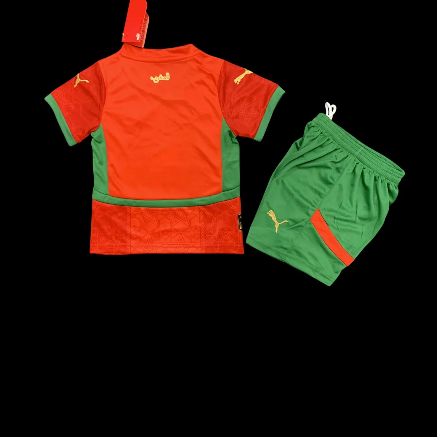 Maroc Maillot Extérieur 26/27 – Enfant