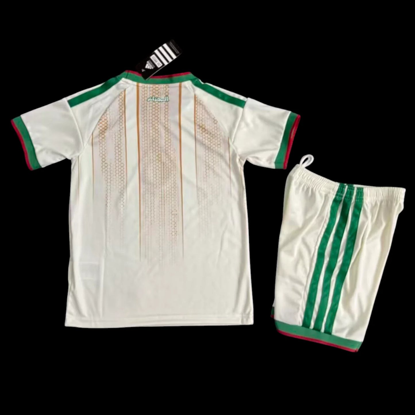 Algérie Maillot Domicile 26/27 – Enfant