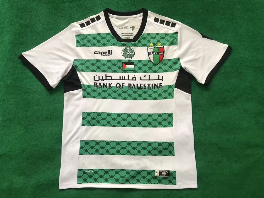 Kit ensemble football Palestine FC Palestino Falistīn Blanc فلسطين 2024/25