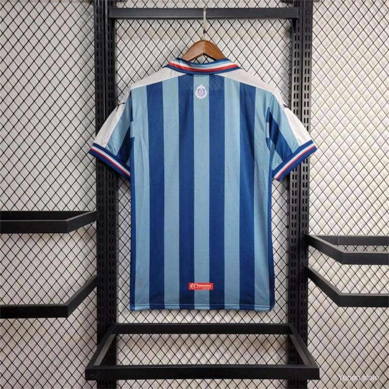Maillot football Chivas de Guadalajara extérieur 2017/18