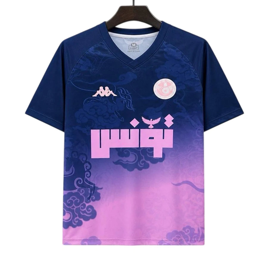 Maillot football Tunisie Tunisia Spécial Édition 2026/27