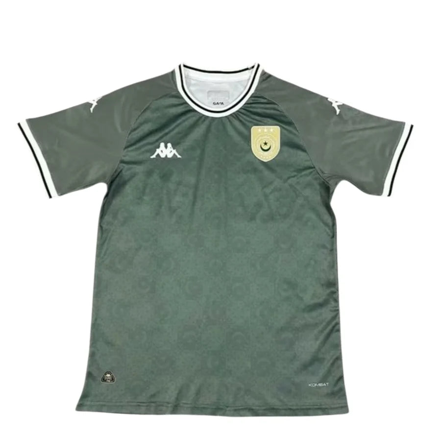 Maillot football Tunisie Tunisia Spécial Édition 2025/26