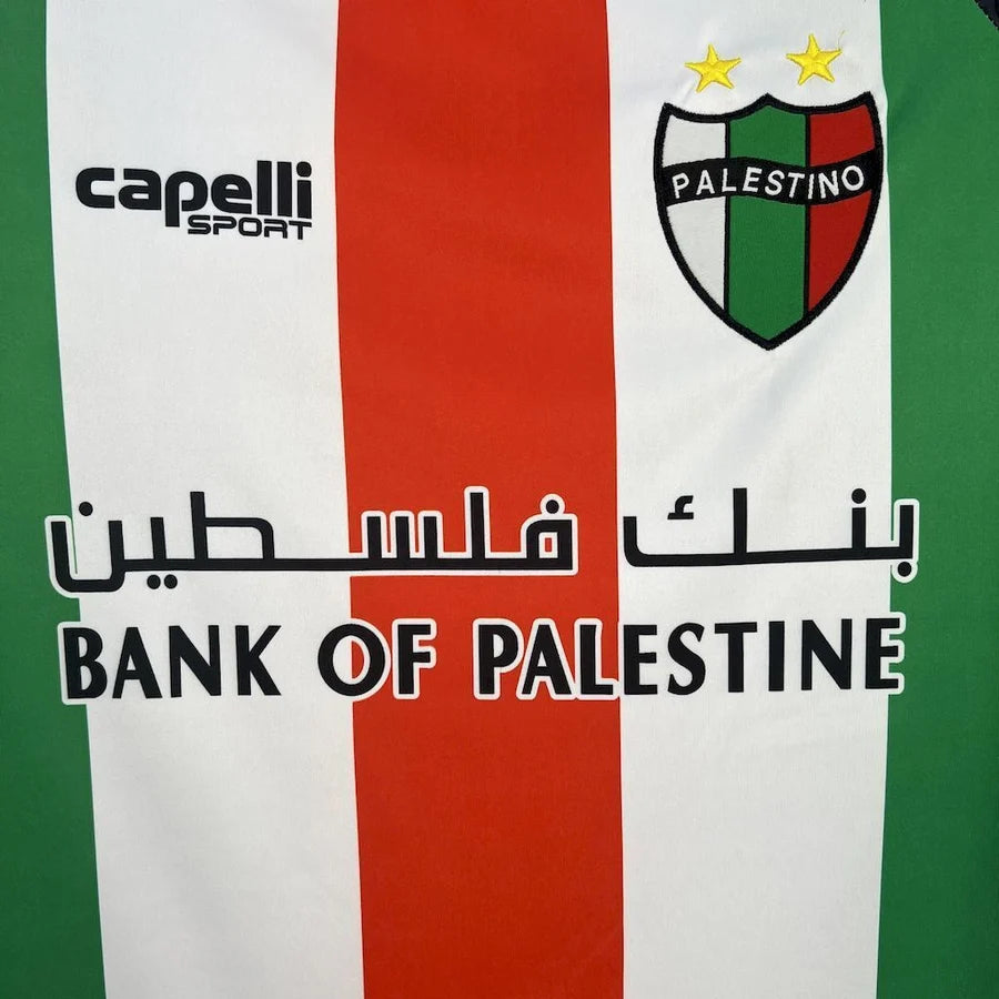 Maillot football Palestine / Palestina FC Palestino Falistīn فلسطين 2025/26
