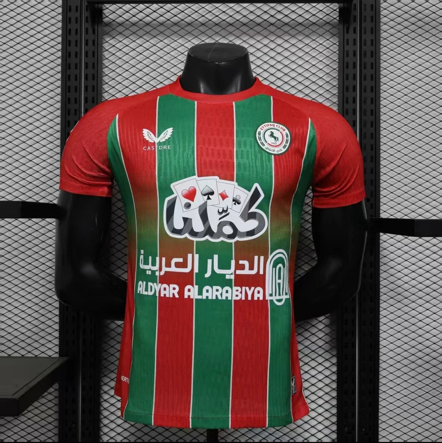 Maillot football Al Ettifaq extérieur Player Version 2025/26