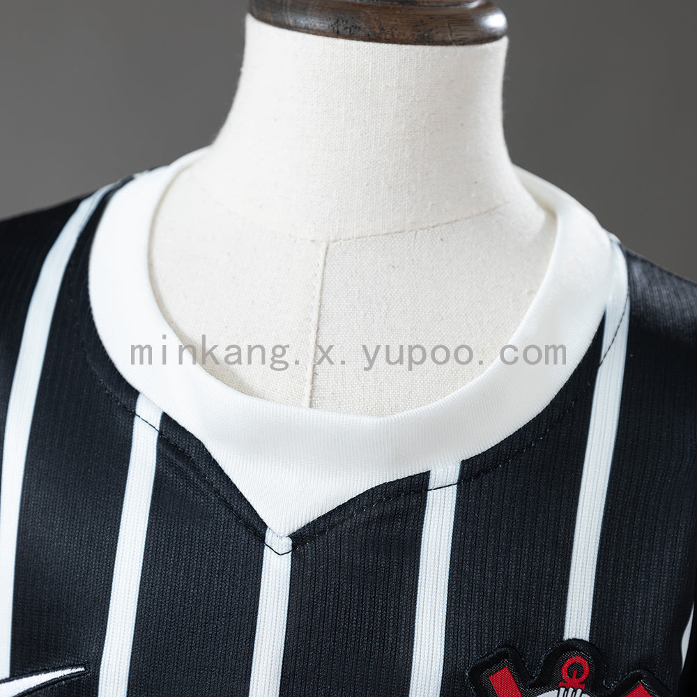 Kit Ensemble Football Extérieur Enfant 2026/27
