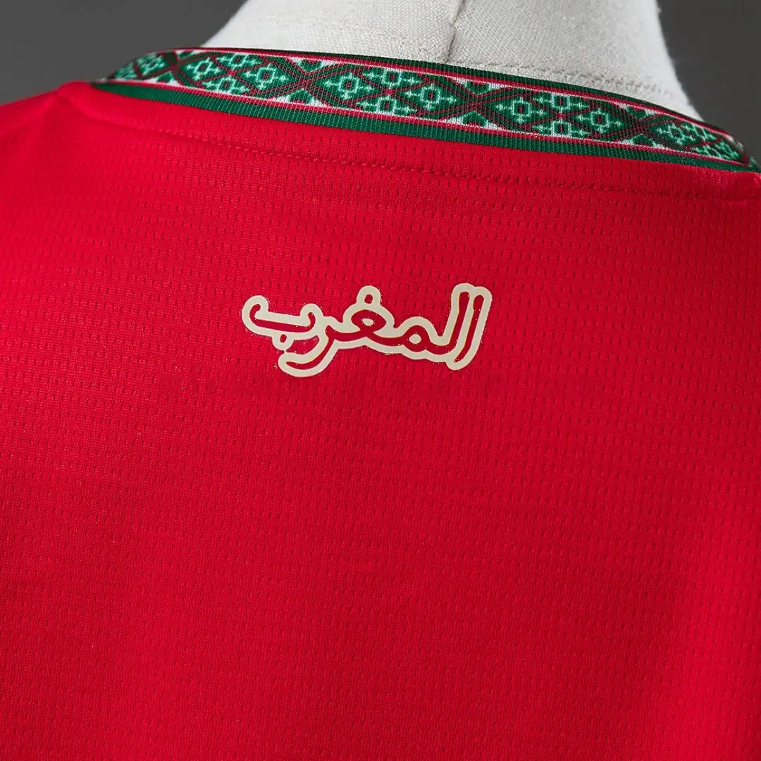 Kit Ensemble Football Maroc Domicile Enfant 2026