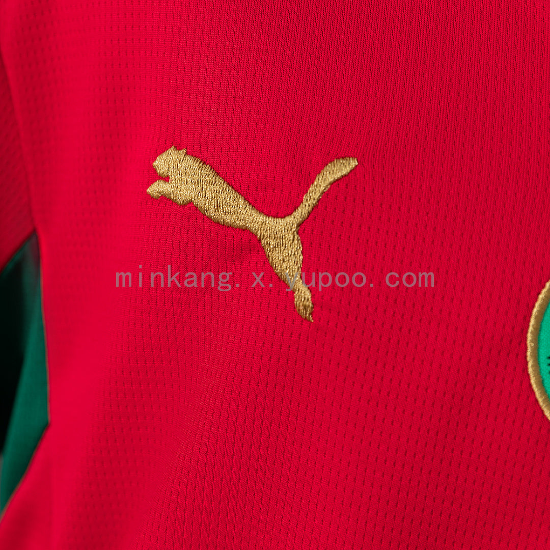 Kit Ensemble Football Maroc Domicile Enfant 2026
