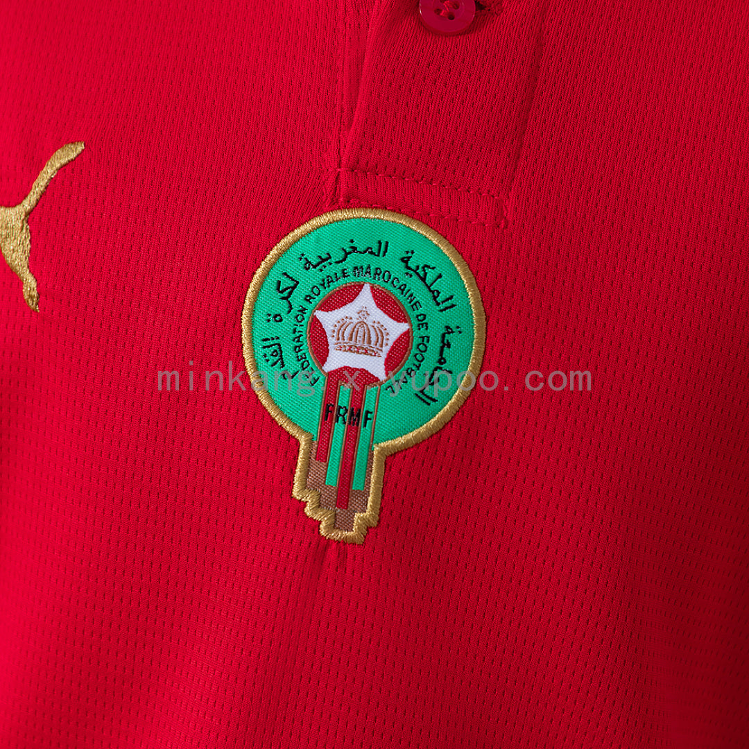 Kit Ensemble Football Maroc Domicile Enfant 2026
