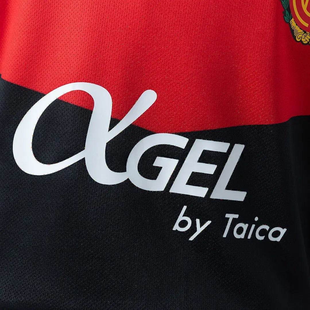 Kit Ensemble Football Third Away Enfant 2025/26