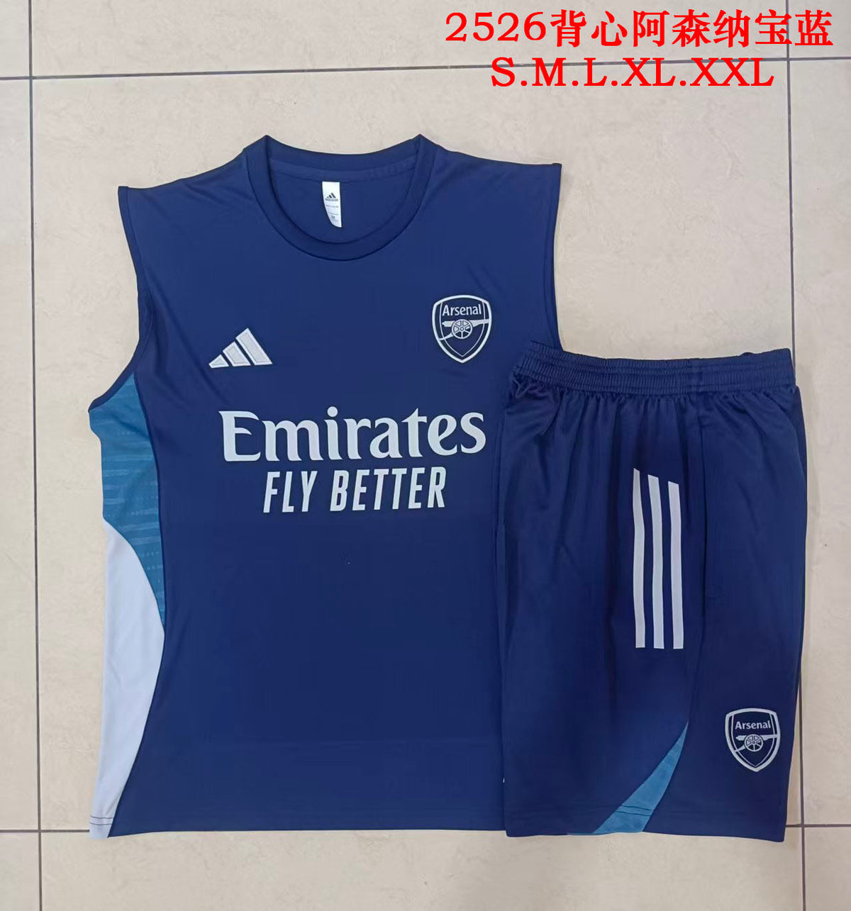 Kit Football Arsenal Ensemble Training 2025/26