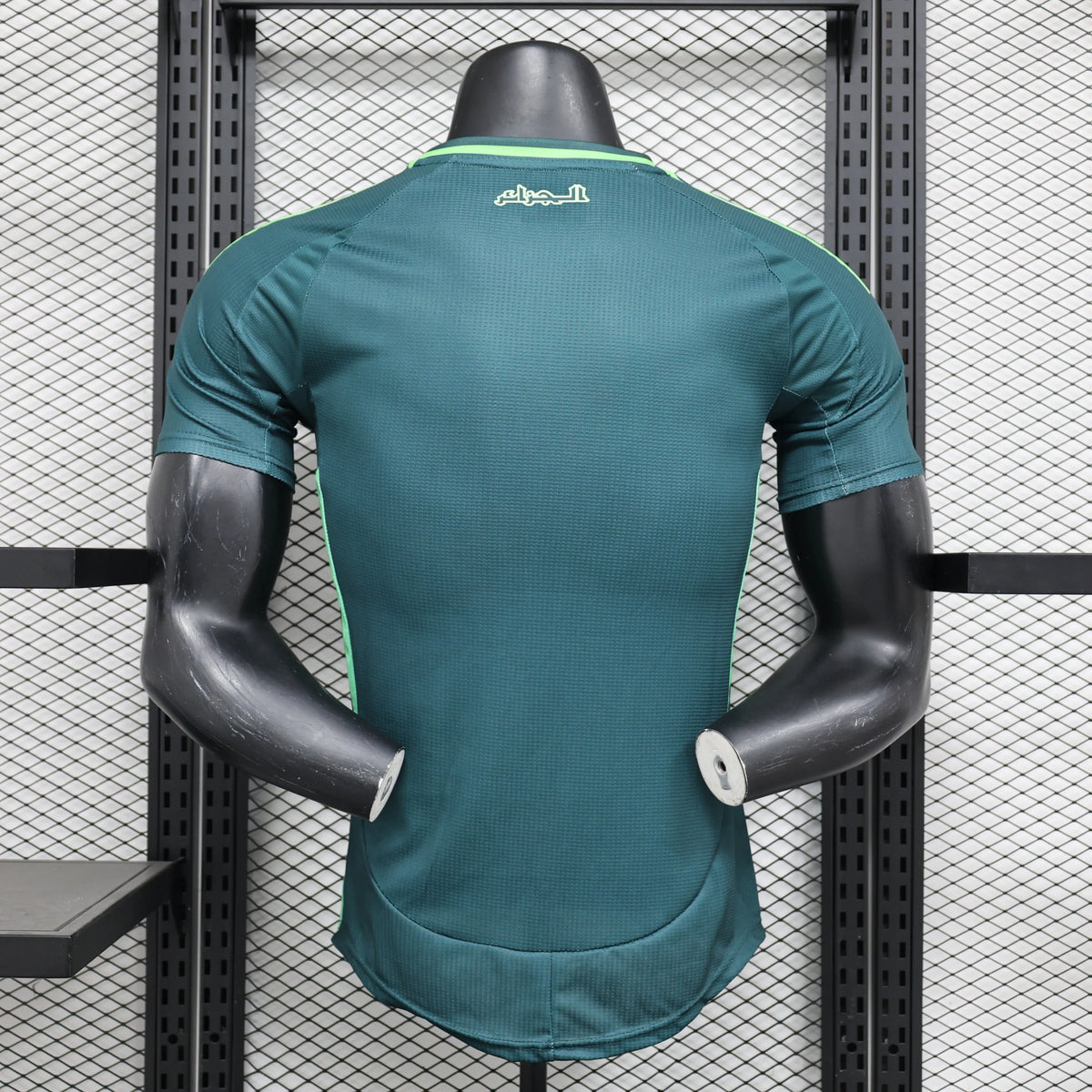 Maillot Algérie / Algeria extérieur Player Version 2024/25