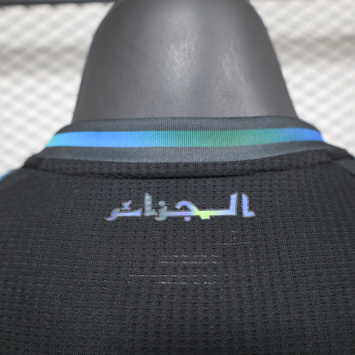 Maillot Algérie / Algeria Noir Player Version 2024/25