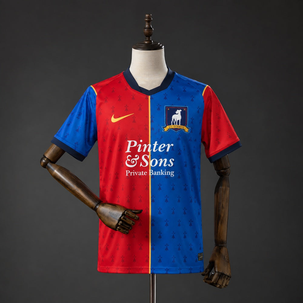 Maillot football AFC Richmond domicile 2026/27