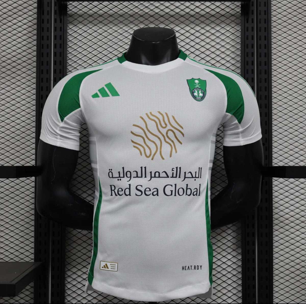Maillot football Al Ahli exterieur Player Version 2024/25