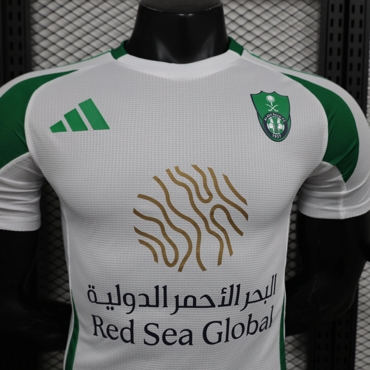 Maillot football Al Ahli exterieur Player Version 2024/25