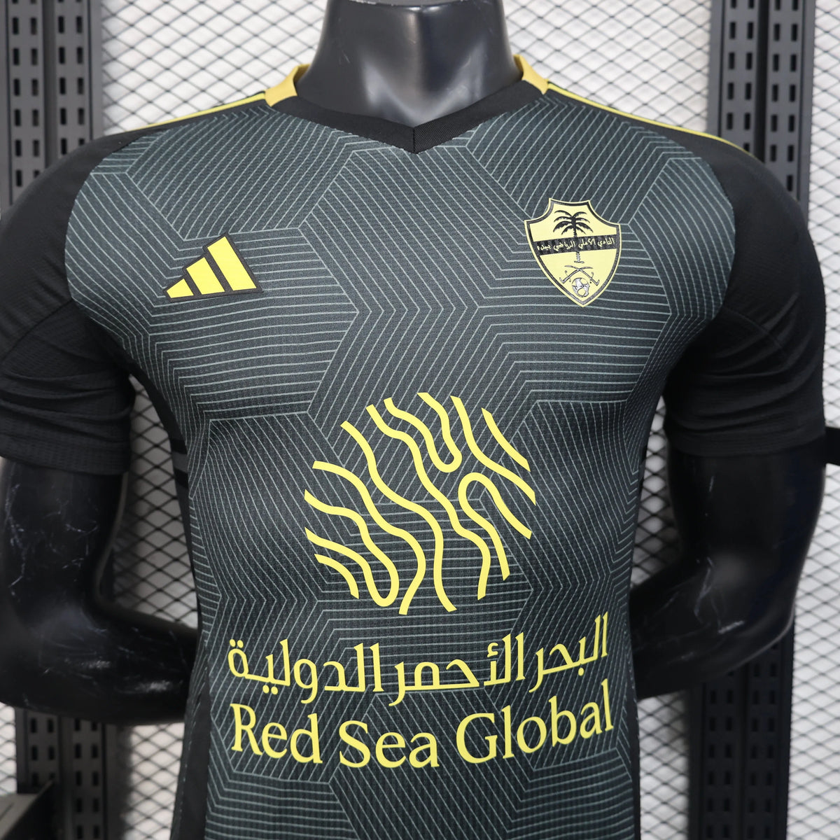 Maillot football Al Ahli Third Player Version 2025/26