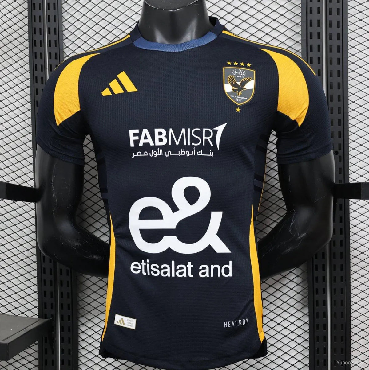 Maillot football Al-Ahly Sporting Club extérieur Player Version 2024/25