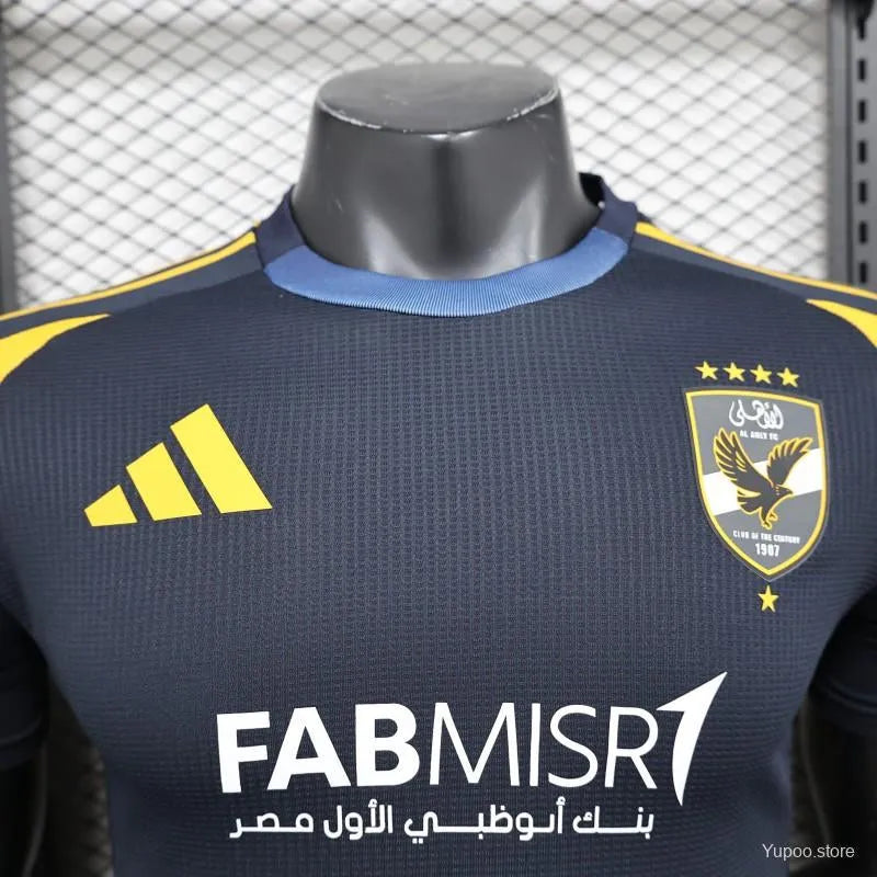 Maillot football Al-Ahly Sporting Club extérieur Player Version 2024/25